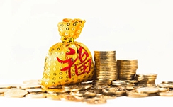 金融援助皖企远航工业银行合肥分行承担全省外贸领域融资服务对接会